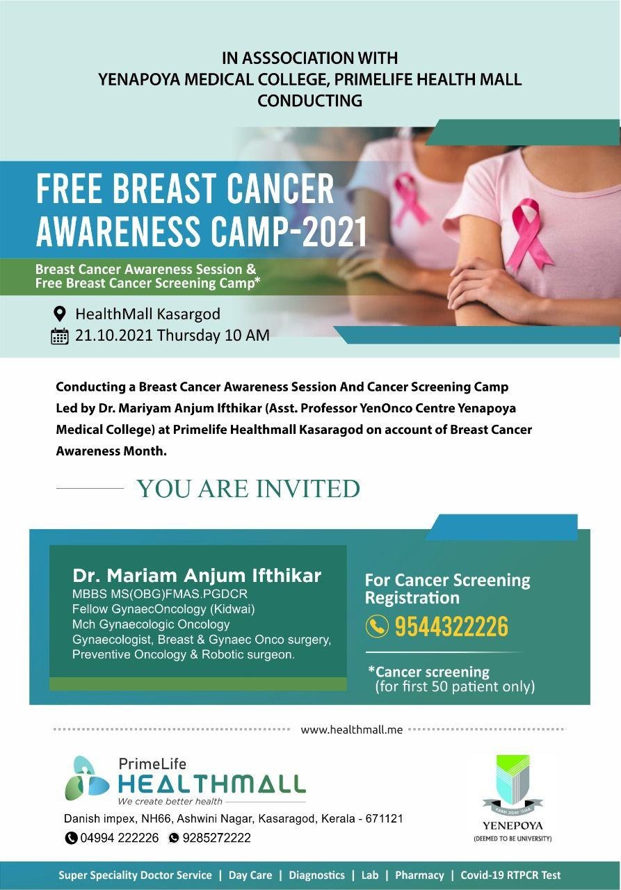 Dr. Mariam Anjum — Breast Cancer Awareness Camp 2021 — Kasaragod